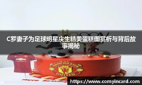 龙8long8官方网站